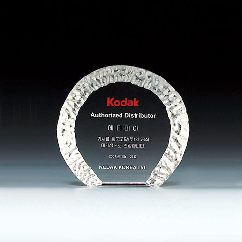 크리스탈 상패 HB-3589