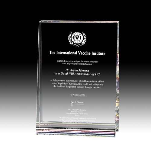 크리스탈 상패 HB-2168