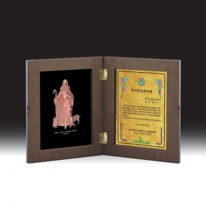 교회상패 HB-C6074