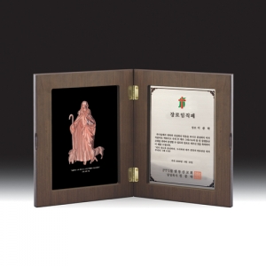 교회상패 HB-C6004