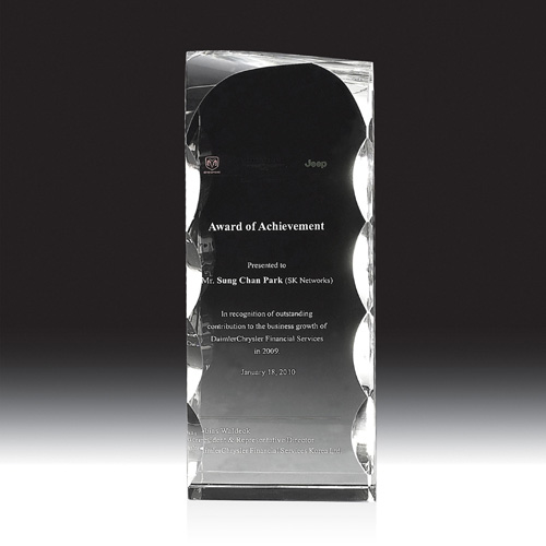 크리스탈 상패 HB-2275