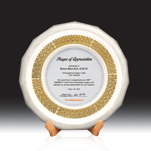 우드금속 상패 HB-2971