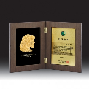 교회상패 HB-c6008