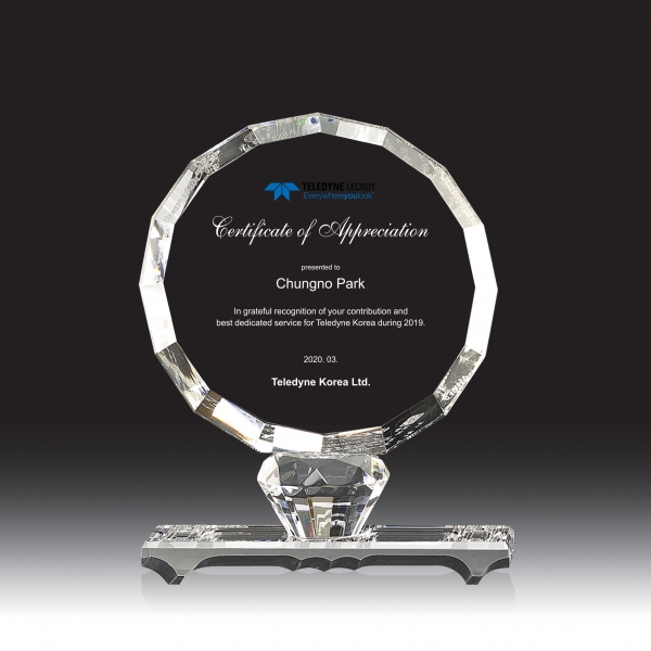 크리스탈 상패 HB-2742