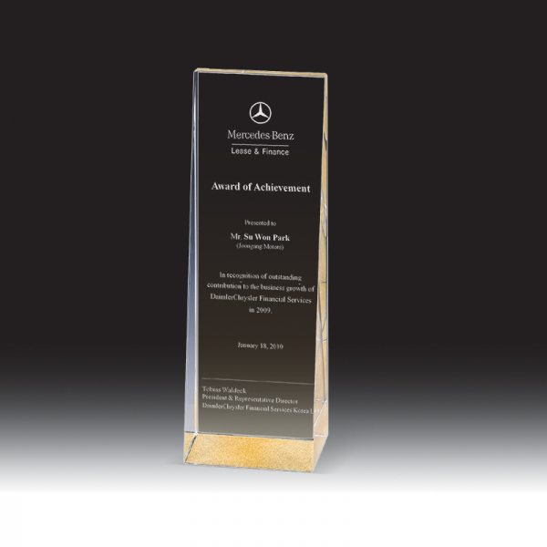 크리스탈 상패 HB-1470G