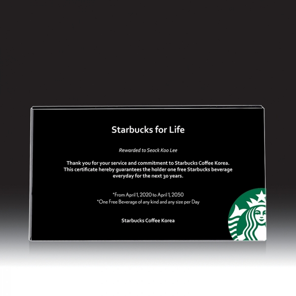  블랙 크리스탈 상패 HB-6058