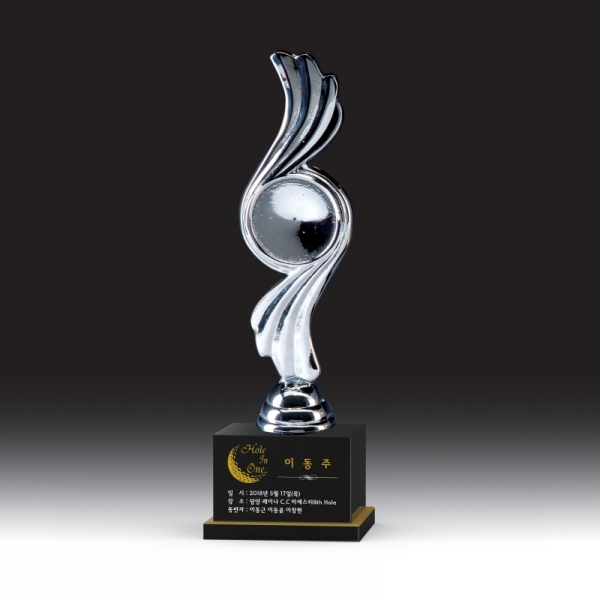 골프 트로피 GS-017