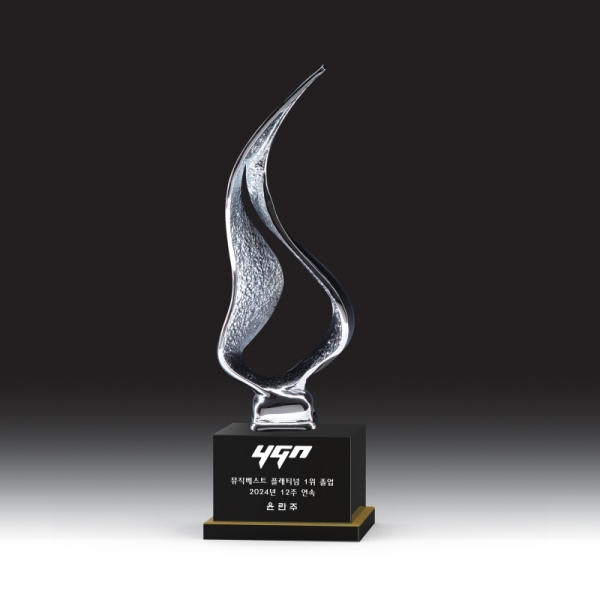시상식 트로피 GS-020