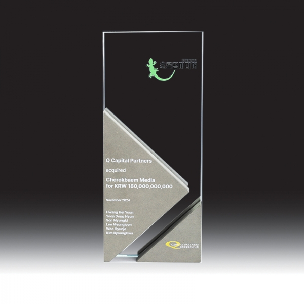 우드금속 상패 HB-8021