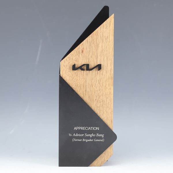 기아 우드 트로피