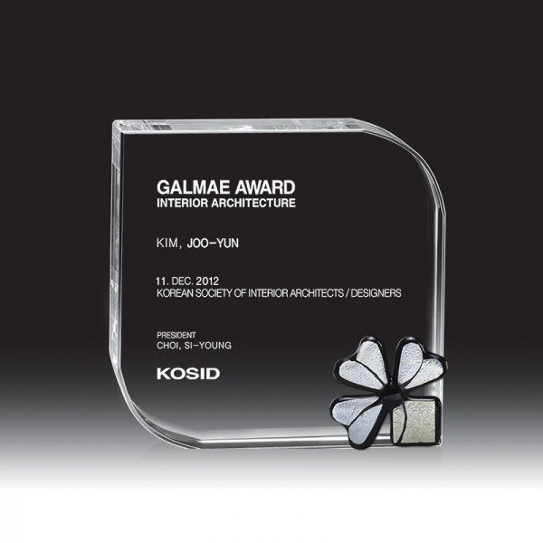 크리스탈 상패 HB-7007