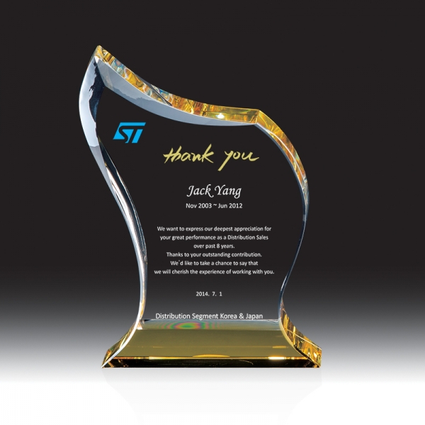 크리스탈 상패 HB-7239