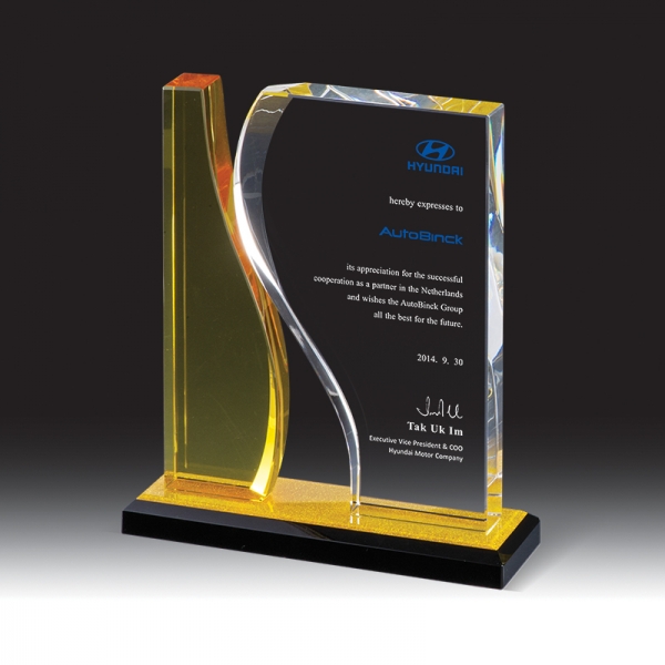 크리스탈 상패 HB-7241G