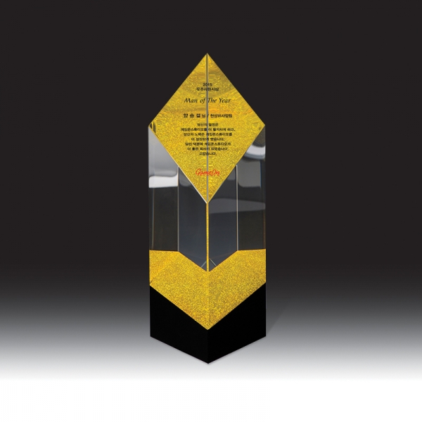 크리스탈 상패 HB-7338G