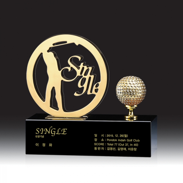 골프 트로피 HB-9030