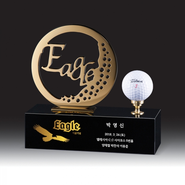 골프 트로피 hb-9217
